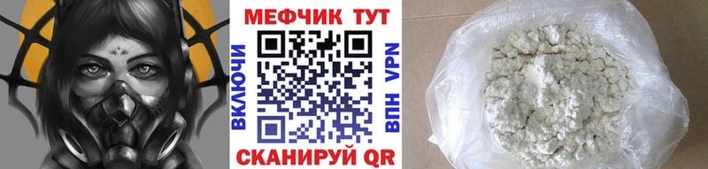 Где продают наркотики Нижняя Тура кракен зеркало  Alpha PVP  Меф мяу мяу  КОКАИН 