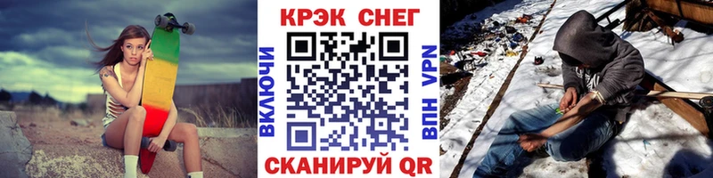 КОКАИН 97%  Нижняя Тура 