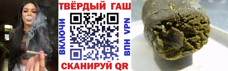 hydra   Нижняя Тура  ГАШИШ Ice-O-Lator 