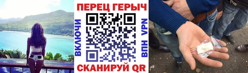 гидра tor  Нижняя Тура  ГЕРОИН Афган 