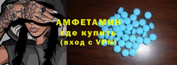 скорость Балабаново