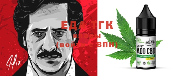 ECSTASY Армянск