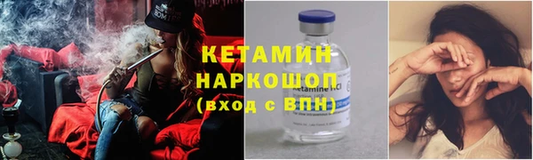 скорость Балабаново