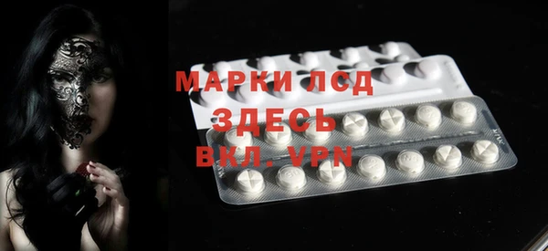 метадон Баксан