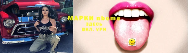 метадон Баксан