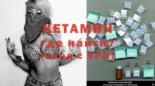 метадон Баксан