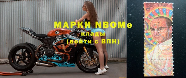 скорость Балабаново