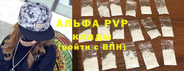 метадон Баксан