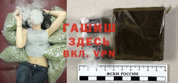 метадон Баксан