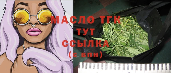 скорость Балабаново
