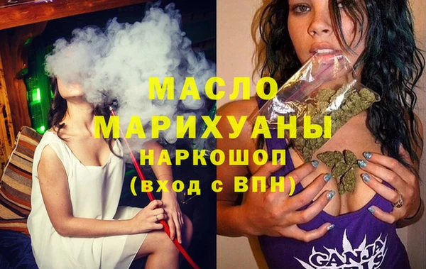скорость Балабаново