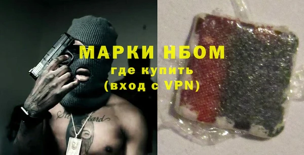 метадон Баксан