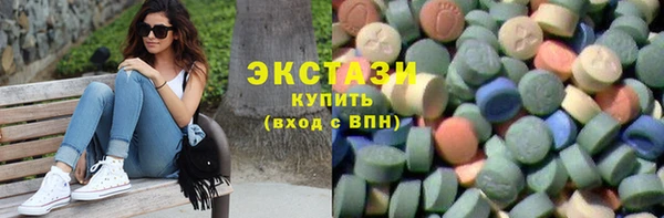 метадон Баксан