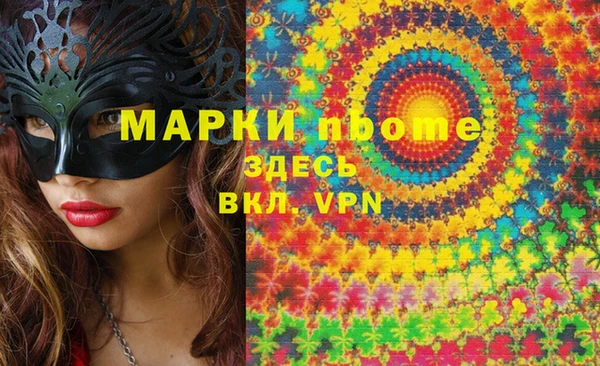 скорость Балабаново