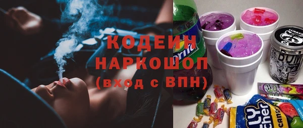 скорость Балабаново