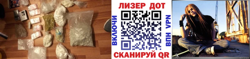 цены наркотик  Нижняя Тура  LSD-25 экстази кислота 