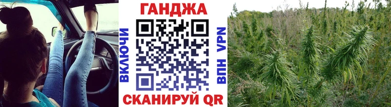 Конопля планчик Нижняя Тура